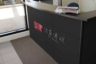 傳媒行業logo設計 儒藝傳媒
