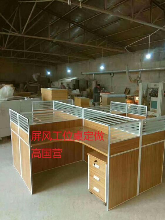 圖 保定辦公桌老板會議桌一對一培訓(xùn)桌條桌工位桌定做銷售 北京辦公用品