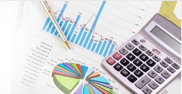 差旅費(fèi)購買辦公用品業(yè)務(wù)的摘要編制