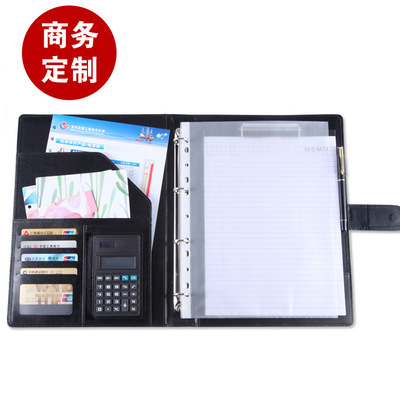 企業辦公用品_得力辦公_辦公整體解決方案_辦公品定制-專注企業禮品定制及采購平臺-金文定制