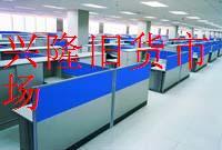 興隆二手工廠廢舊物品鐵床空調餐廳賓館辦公用品回收_深圳