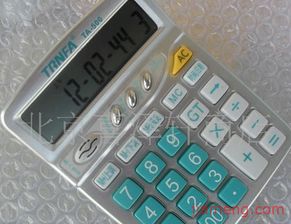 北京喜澤軒商店加盟連鎖火爆招商中 全球加盟網(wǎng)jiameng.com