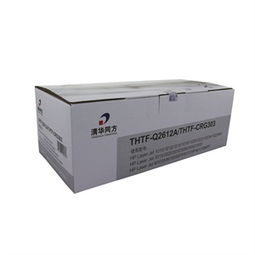 清華同方辦公用品選購(gòu)指南 正品比價(jià)、促銷動(dòng)態(tài)與銷售渠道全解析